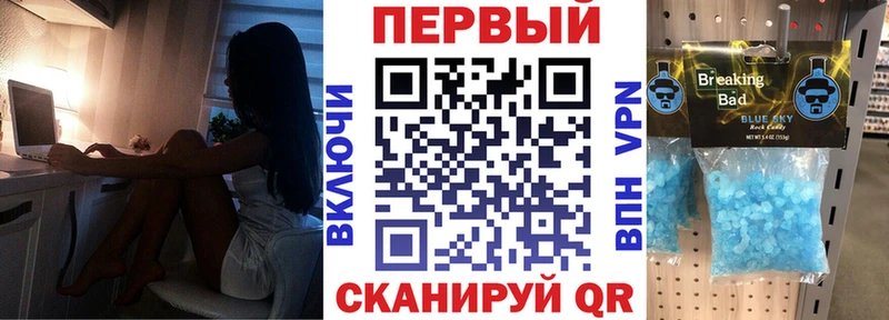 купить наркотик  Ростов-на-Дону  Амфетамин Розовый 