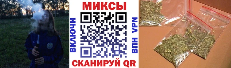 БУТИРАТ 99%  Ростов-на-Дону 