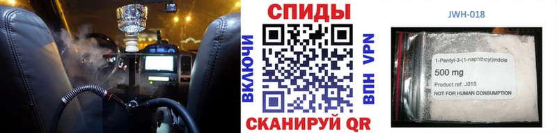 Бутират оксана Ростов-на-Дону