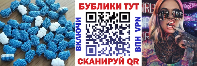 ЭКСТАЗИ mix  наркота  Ростов-на-Дону 