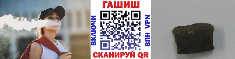 hydra маркетплейс  Ростов-на-Дону  Гашиш Изолятор  купить наркоту 