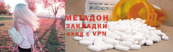 прущий лед Богданович