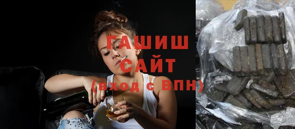 прущий лед Богданович