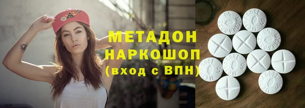 прущий лед Богданович