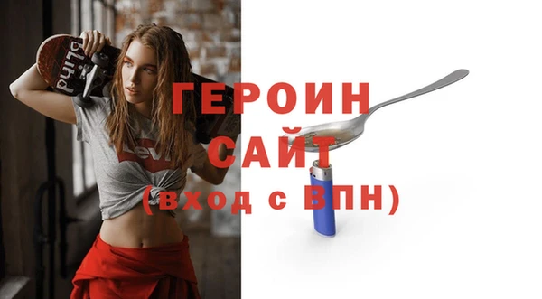 прущий лед Богданович