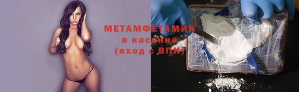 кокаин колумбия Тавда