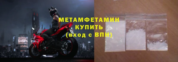 кокаин колумбия Тавда
