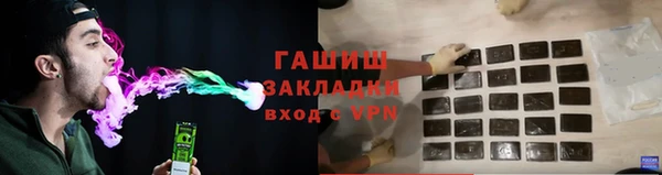 apvp Тайга
