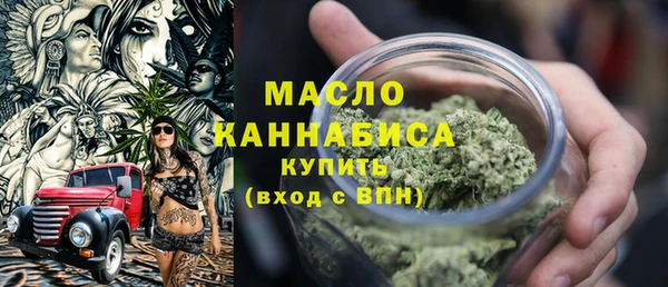 кокаин колумбия Тавда