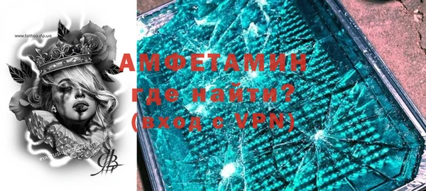 apvp Тайга