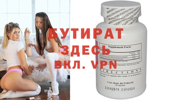 apvp Тайга