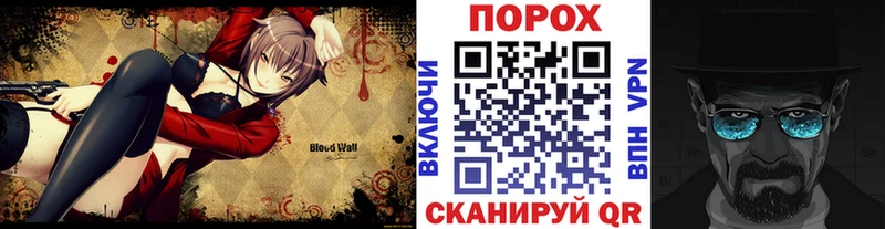 Первитин винт  кракен онион  Ростов-на-Дону 